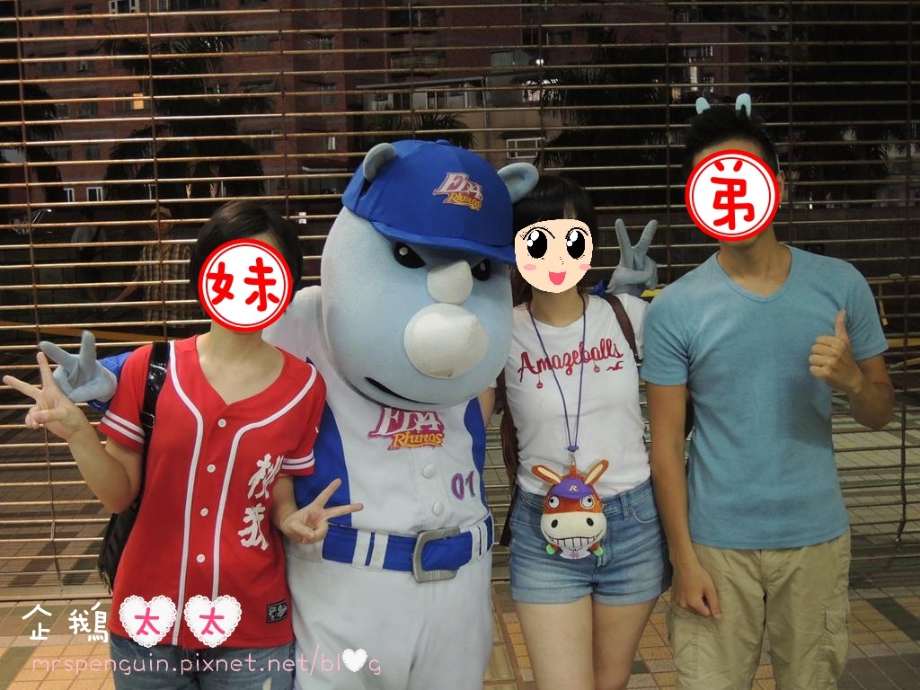 0DSCN6161.jpg