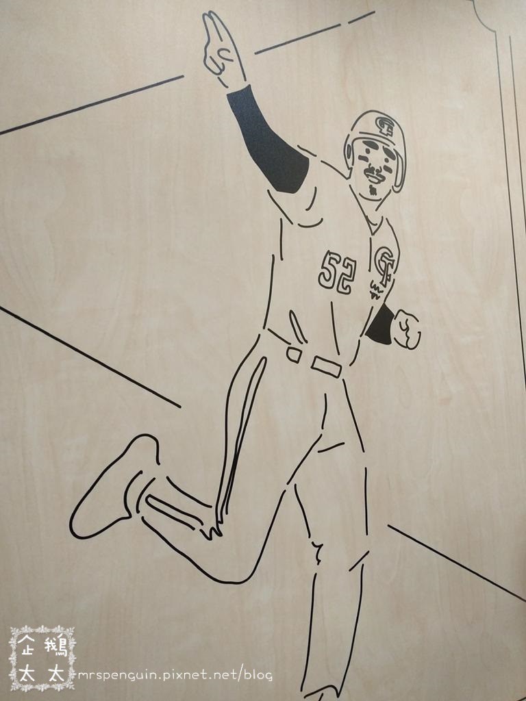 0IMG_20160915_202649 (Copy).jpg