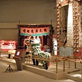 2009_1219museum0041.JPG