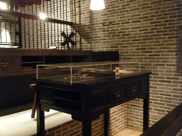 2009_1219museum0057.JPG