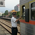 竹東站
