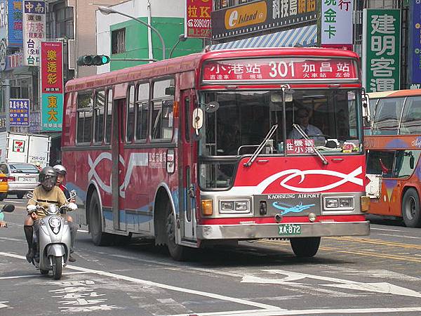 高雄市公車