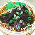 牛肉麵