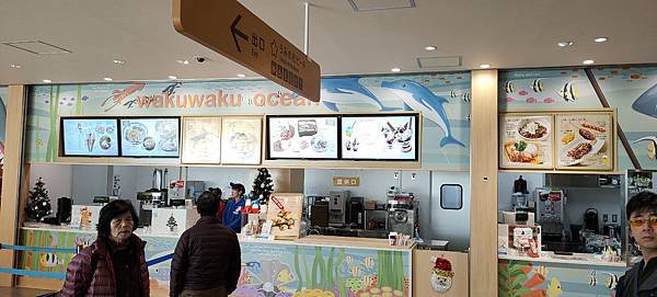 IMG20191203131058 IMG20191203131058