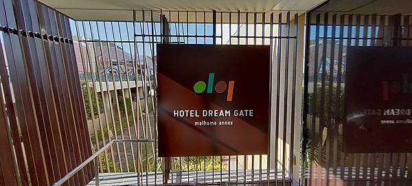 IMG20191208123328 IMG20191208123328