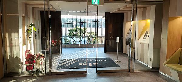 IMG20191204153908 IMG20191204153908