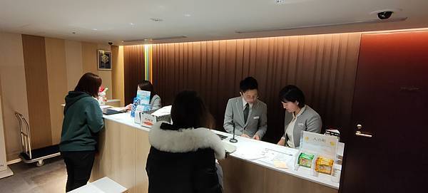 IMG20191204145539 IMG20191204145539