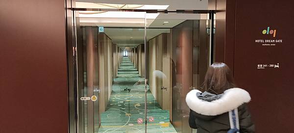 IMG20191204150009 IMG20191204150009