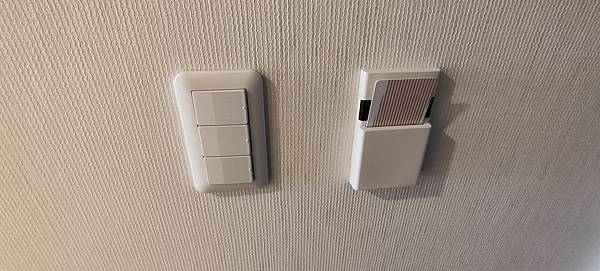 IMG20191204150815 IMG20191204150815