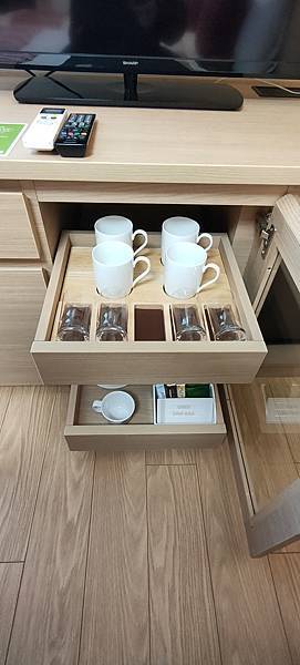 IMG20191204150321 IMG20191204150321