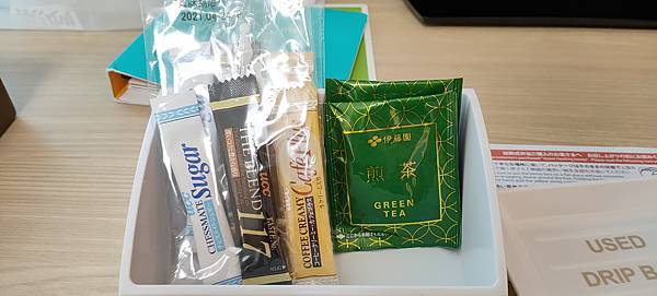 IMG20191204152216 IMG20191204152216