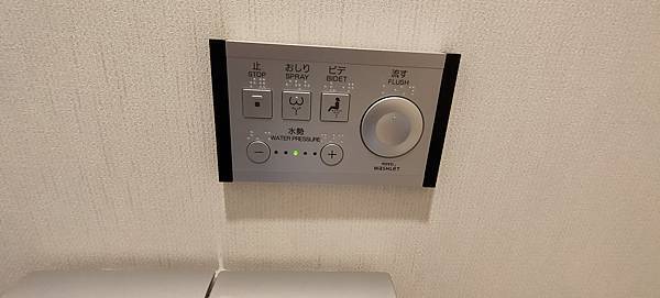 IMG20191204150719 IMG20191204150719