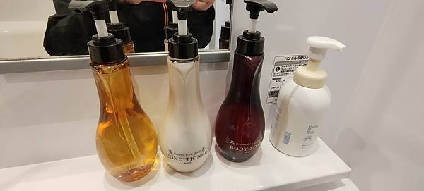 IMG20191204150638 IMG20191204150638