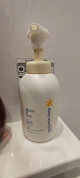 IMG20191204150650 IMG20191204150650