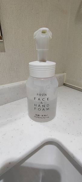 IMG20191204150758 IMG20191204150758