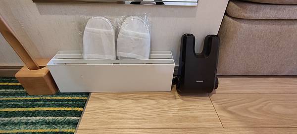 IMG20191204150533 IMG20191204150533