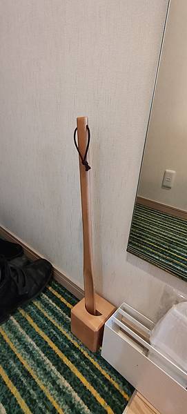 IMG20191204150538 IMG20191204150538