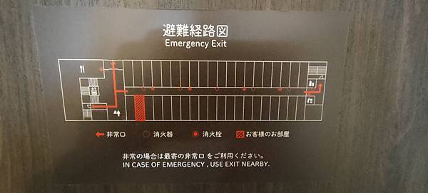 IMG20191204150824 IMG20191204150824