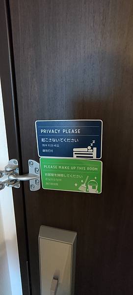 IMG20191204150829 IMG20191204150829