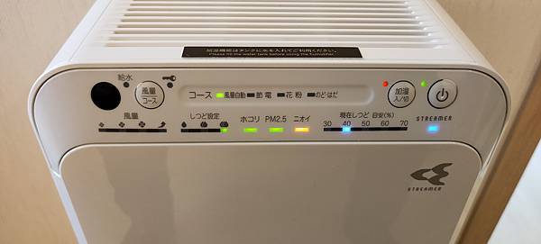 IMG20191204150939 IMG20191204150939