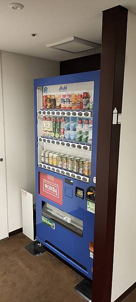 IMG20191204184004 IMG20191204184004