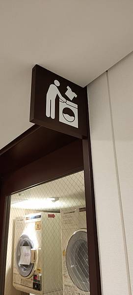 IMG20191204183957 IMG20191204183957