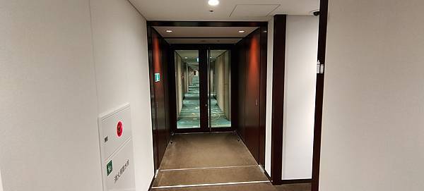 IMG20191204183825 IMG20191204183825