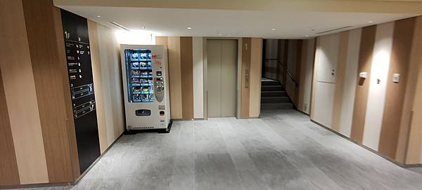 IMG20191204153809 IMG20191204153809