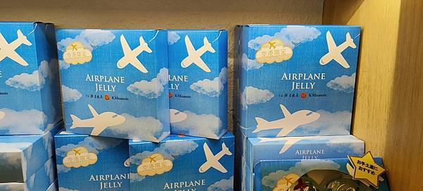 IMG20191214110154 IMG20191214110154