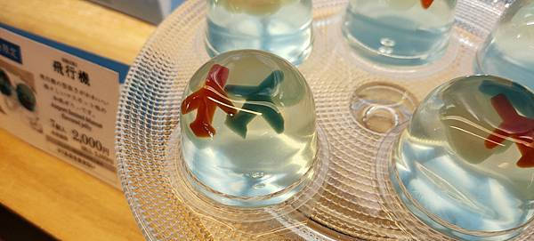 IMG20191214110149 IMG20191214110149