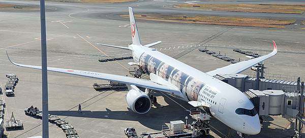 IMG20191214120038 IMG20191214120038