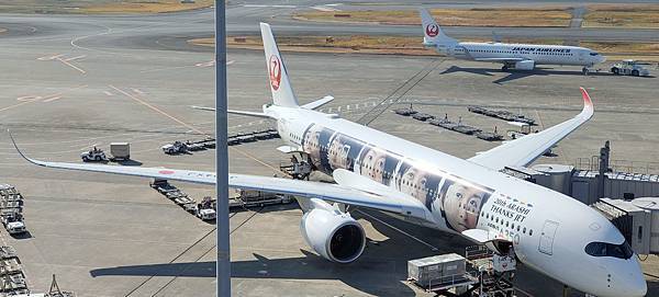 IMG20191214120143 IMG20191214120143