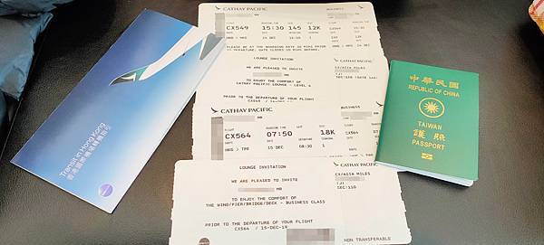 IMG20191214131902.1 IMG20191214131902.1