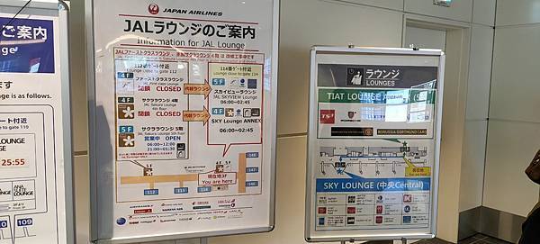 IMG20191214150251 IMG20191214150251