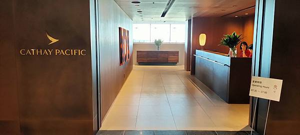 IMG20191214145957 IMG20191214145957