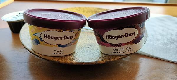 IMG20191214141814 IMG20191214141814