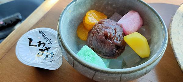 IMG20191214141822 IMG20191214141822