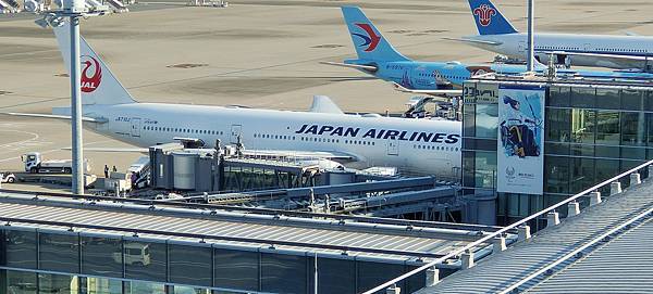 IMG20191214141110 IMG20191214141110