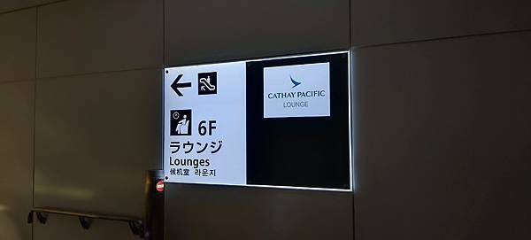 IMG20191214150024 IMG20191214150024