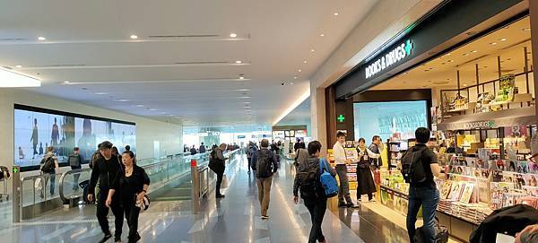 IMG20191214151655 IMG20191214151655