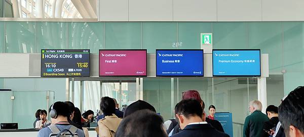 IMG20191214153250 IMG20191214153250