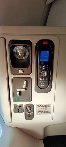 IMG20191214154153 IMG20191214154153