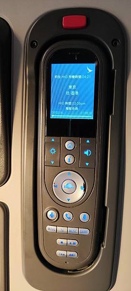 IMG20191214161025 IMG20191214161025