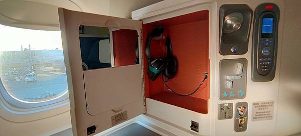 IMG20191214154221 IMG20191214154221