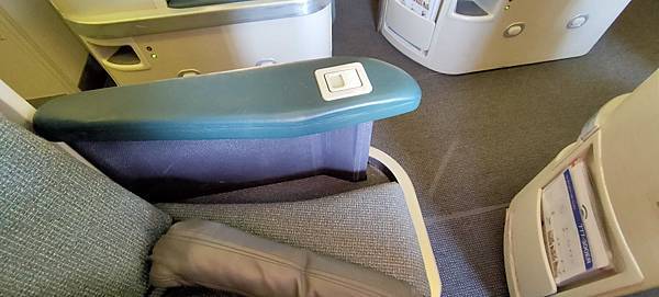 IMG20191214154236 IMG20191214154236