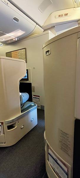 IMG20191214155212 IMG20191214155212