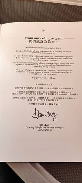 IMG20191214155918 IMG20191214155918