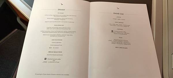 IMG20191214155930 IMG20191214155930