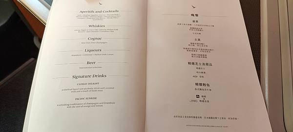 IMG20191214155948 IMG20191214155948