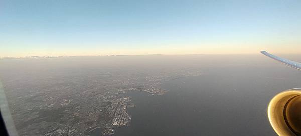 IMG20191214161657 IMG20191214161657